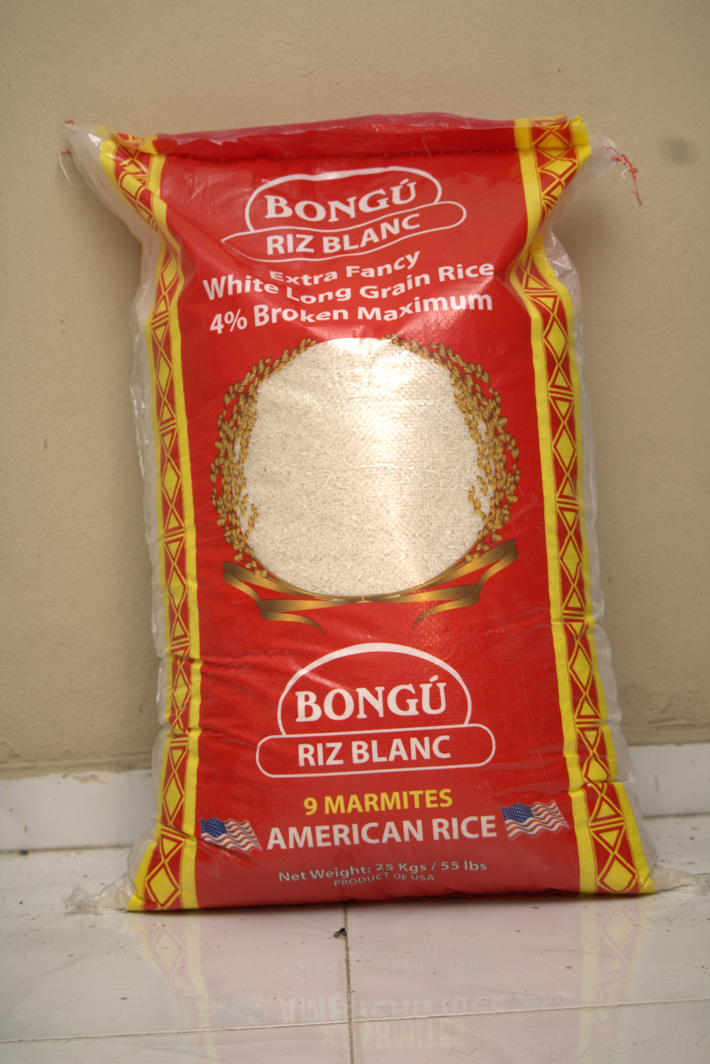 Bongu Rice 25kg bag , Kay Titof, Saint-Marc